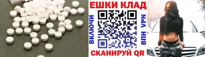 Купить где  Полысаево  ЭКСТАЗИ louis Vuitton 