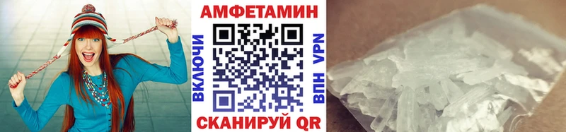 Купить где  Полысаево  Метамфетамин Декстрометамфетамин 99.9% 