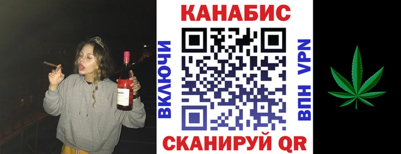 Купить  Полысаево  Бошки марихуана тримм 